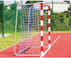 Yakimasport Δίχτυ Ποδοσφαίρου 300x300x200cm