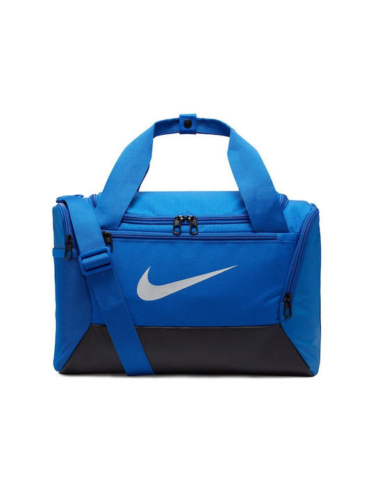Nike Brasilia Geantă Umărul pentru sală de gimnastică Albastru