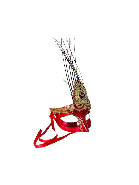 Carnival Mask Kokkinh