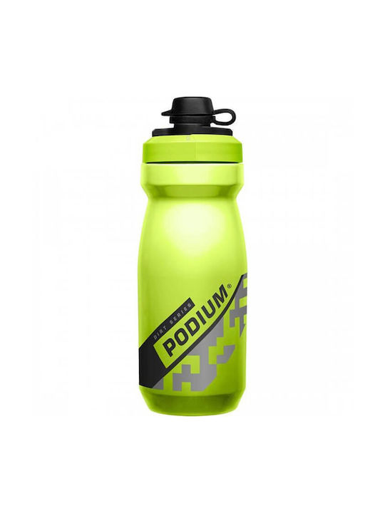 Camelbak Sticla de apa 620ml Verde