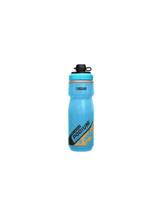 Camelbak Wasserflasche 620ml Blau