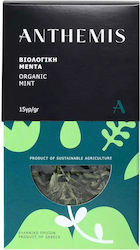 Anthemis Μέντα 15gr
