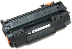 VS Toner Compatibil pentru HP Q5949A/7553A Negru VS Toner Compatibil pentru HP Q5949A/7553A Negru