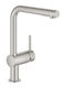 Grohe Minta Küchenarmatur Zähler Silber