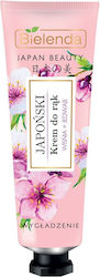 Bielenda Japan Beauty Κρέμα Χεριών 50ml Bielenda Japan Beauty Κρέμα Χεριών 50ml