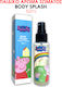 Körper Kinder Eau de Toilette 50ml