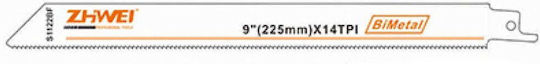 Zhwei Jig Saw Blade for Metal 225mm 5pcs 11755
