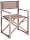 Director's Chair Aluminum Dupre Champagne 1pcs 57x48.5x85cm.