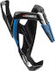 Elite Custom Race Plus Bicycle Bottle Holder bl...