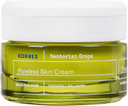 Korres Santorini Grape Poreless Light Ενυδατική & Συσφικτική Κρέμα Προσώπου 15ml