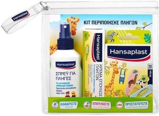 Hansaplast Σετ Παιδικό Spray Καθαρισμού Πληγών 100ml, Kids Animal Plasters 20τμχ & Κρέμα 20gr για Επούλωση 100ml