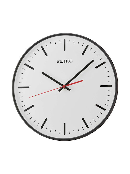 Seiko Wall Clock White