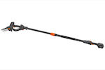 Husqvarna Aspire Telescopic Battery Hacksaw 18V 4Ah with 12.7cm Blade 221cm Total Length and 2.8kg Weight