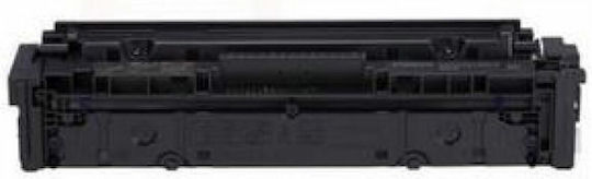 Compatible Drum for Laser Printer HP HP /CF401A CANON CRG045/CRG054A 1500 Pages Cyan