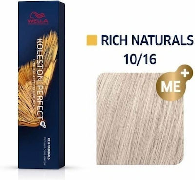 Wella Koleston Perfect Me+ Rich Naturals Βαφή Μαλλιών 10/16 Κατάξανθο Σαντρέ Βιολέ 60ml