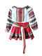 Costum Tradițional Copii