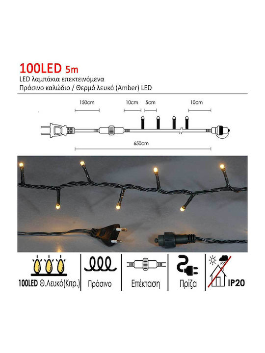 100 Λαμπάκια LED 1.5μ. Πράσινα σε Σειρά με Πράσινο Καλώδιο