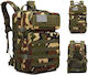 Heavy Duty Στρατιωτικό Σακίδιο Πλάτης Multicam 50lt