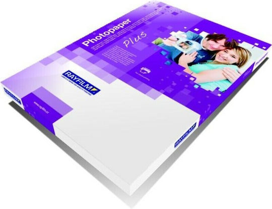 Rayfilm Photo Paper Gloss A3 170gr/m² for Printers Inkjet 50 Sheets