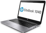 HP Elitebook Folio 1040 G3 Refurbished Grade A 14" (Core i5-6300U/16GB/256GB SSD/W10 Pro)