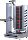 Karamco Μηχανή Γύρου LPG Adr-14e mit Grill