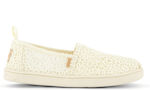 Toms Kids Espradrilles Beige