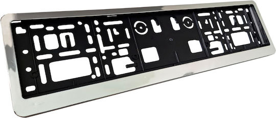 Autopataki Lux Chrome Πλαίσιο Πινακίδας Αυτοκινήτου Πλαστικό Μαύρο