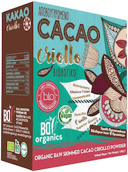 Organic Cocoa Criollo Powder 125gr