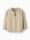 Kids Cardigan Knitted Beige