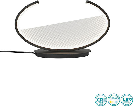 Viokef Dekorative Lampe Schwarz