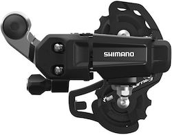 Shimano Tourney Rear Bicycle Derailleur