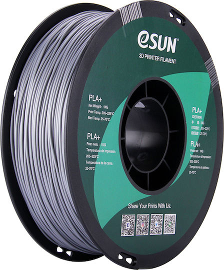 Esun PLA+ 3D Printer Filament 1.75mm Ασημί 1kg 1τμχ (Spool)