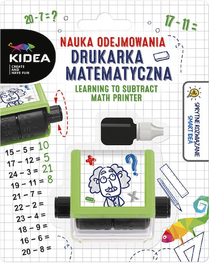 Derform Σφραγίδα "Αριθμών"
