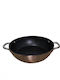Ibili Natura Copper Wok Din Aluminiu Cu Acoperire Din Piatră