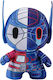 YuMe Toys Λούτρινο για 3+ Ετών 18 εκ.
