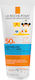 La Roche Posay Anthelios Uvmune 400 Waterproof Kids Sunscreen Emulsion SPF50 75ml