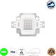 GloboStar LED 10W Verde 50buc 73769