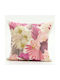 Borea Dekorativer Kissenbezug Printed Design aus 100% Baumwolle Ecru 45x45cm
