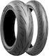 Bridgestone Battlax Hypersport 160/60R17 Tubeless Back Motorcycle Tyre
