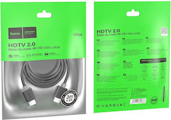 Hoco US08 HDMI 2.0 HDMI Male - HDMI Male 3m Black
