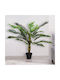 Plantă Artificială în Ghiveci Green 123cm Outsunny