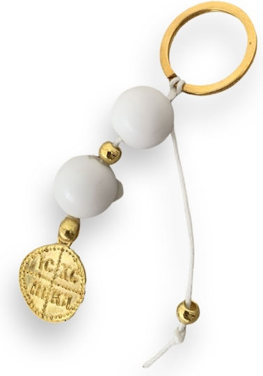Nst Nastasia Christening Charm Keychain Gold 50 Pieces