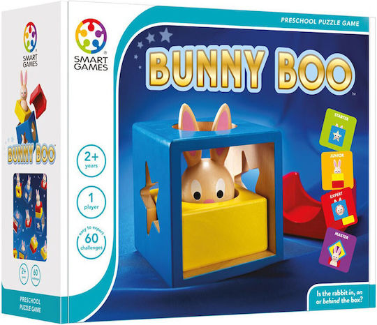 Настолна игра Λαγουδάκι за 1 играч 2+ години (EN) Smart Games
