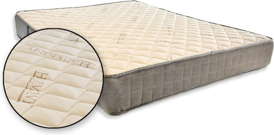 AegeanSleep Harmony Double Orthopedic Mattress 140x190x21cm with Springs