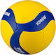 Mikasa Volleyball Ball Innenbereich No.5