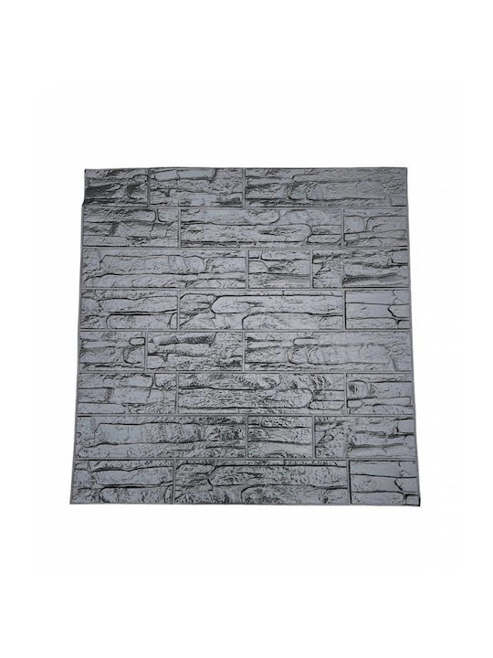 3D Wall Panels Foam Adhesive Black 70x77cm