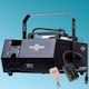 DJ Power Multi Angle Dsk-2000 Μηχανή Καπνού 1750W και Δυνατότητα Σύνδεσης με Κονσόλα Φωτισμού
