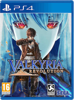 Valkyria Revolution PS4 Game