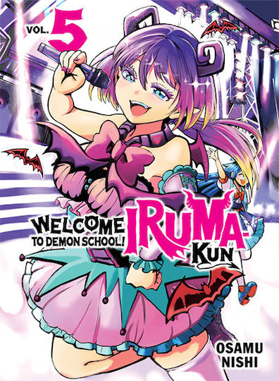 Welcome To Demon School! , Iruma-Kun Vol. 5