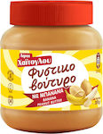 Afoi CHaitoglou Peanut Butter Smooth 350gr